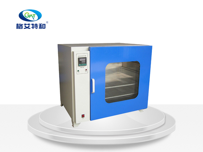 電熱干燥箱