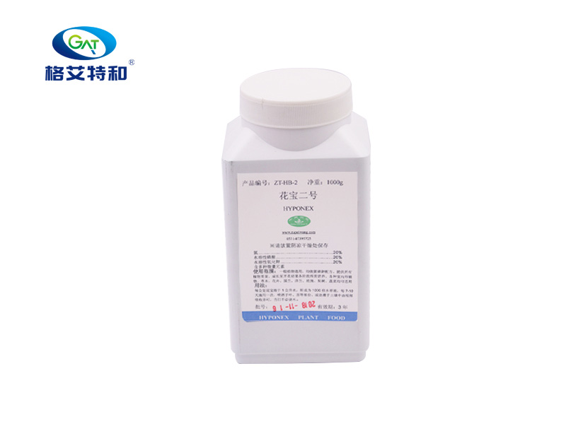 花寶2號 美國進口分裝