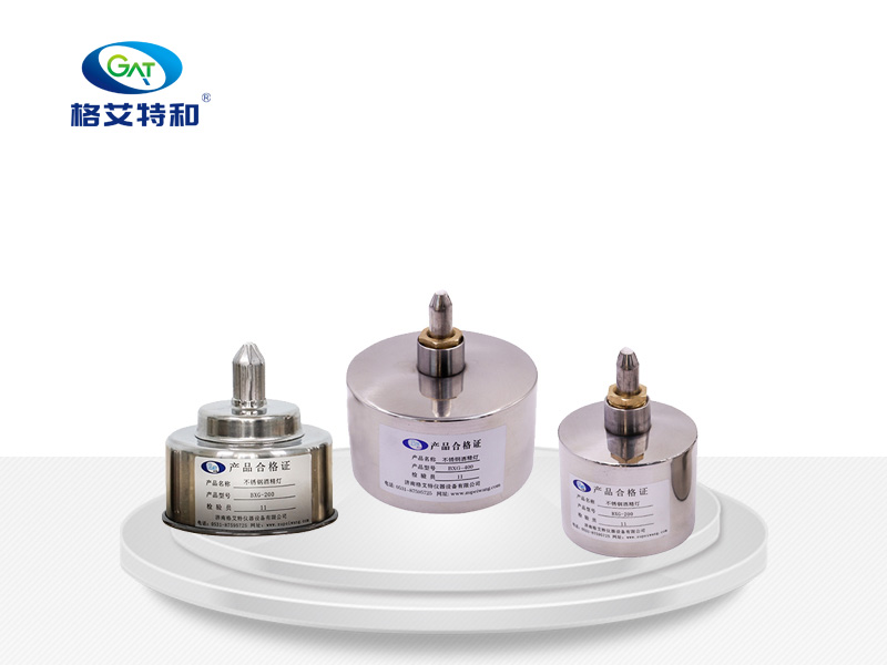 不銹鋼酒精燈200ml 400ml