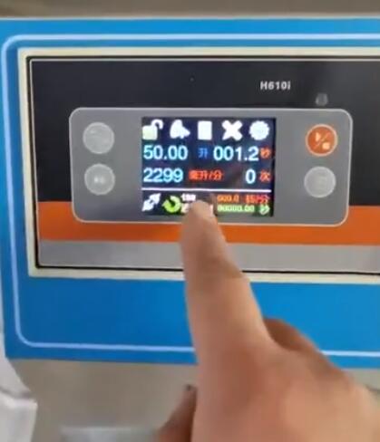 智能型灌裝機視頻