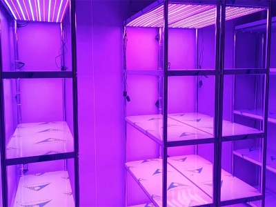 可調光譜組培架