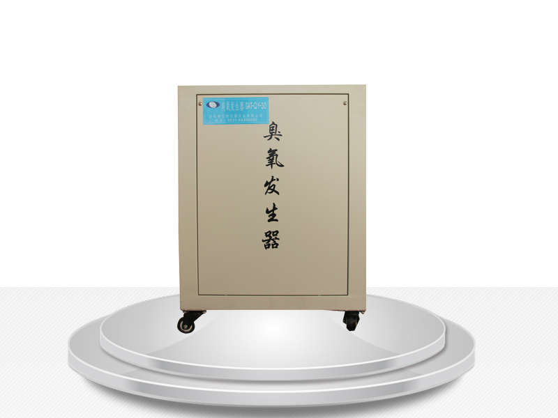 臭氧發(fā)生器