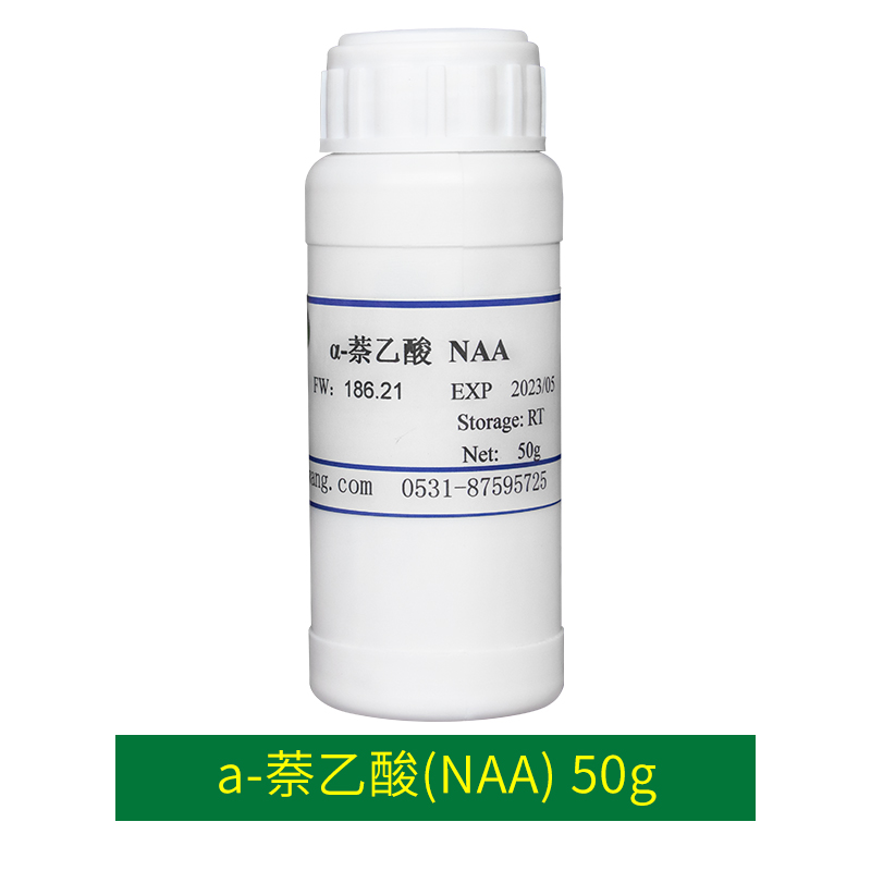 a-萘乙酸(NAA)-50g