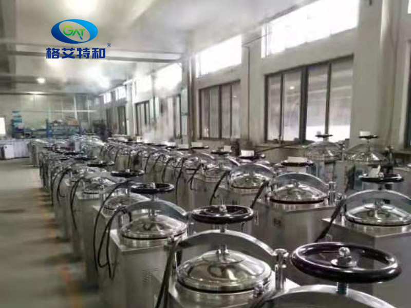 高壓蒸汽滅菌器