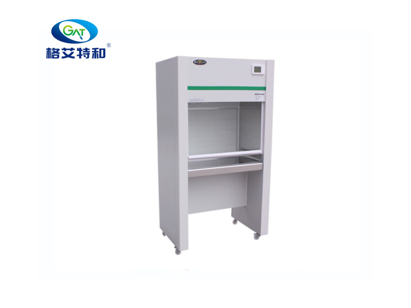 凈化工作臺