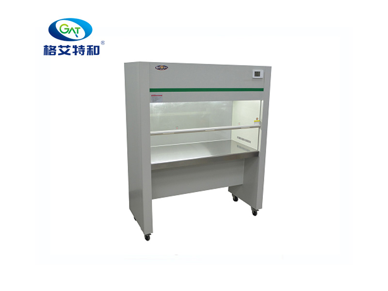 凈化工作臺