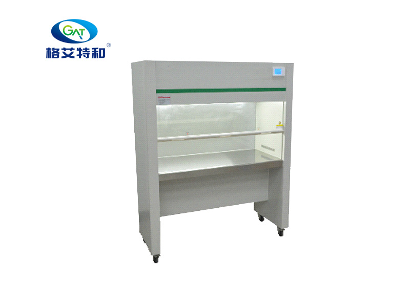 凈化工作臺