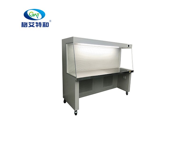 凈化工作臺