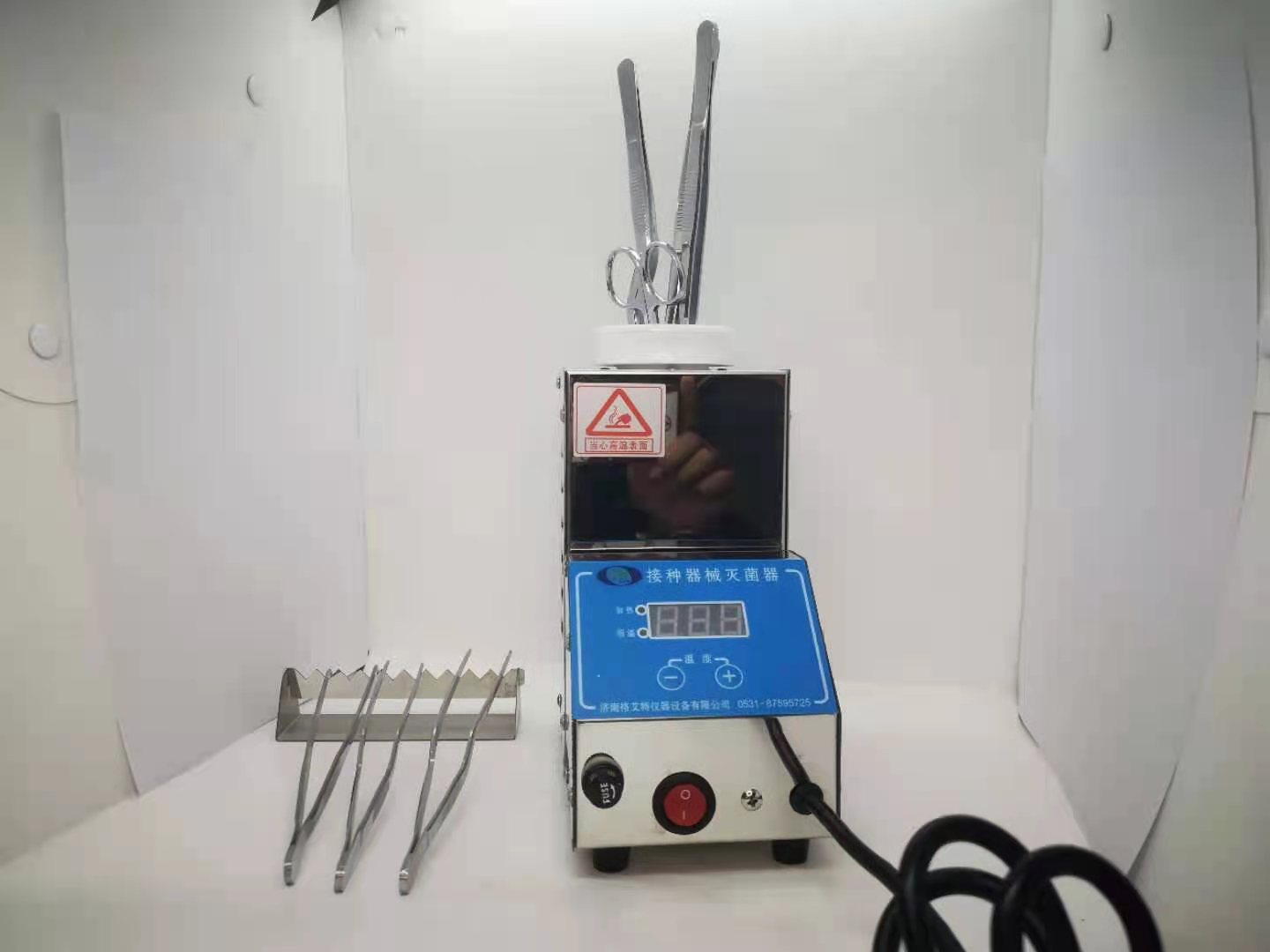 接種器械滅菌器